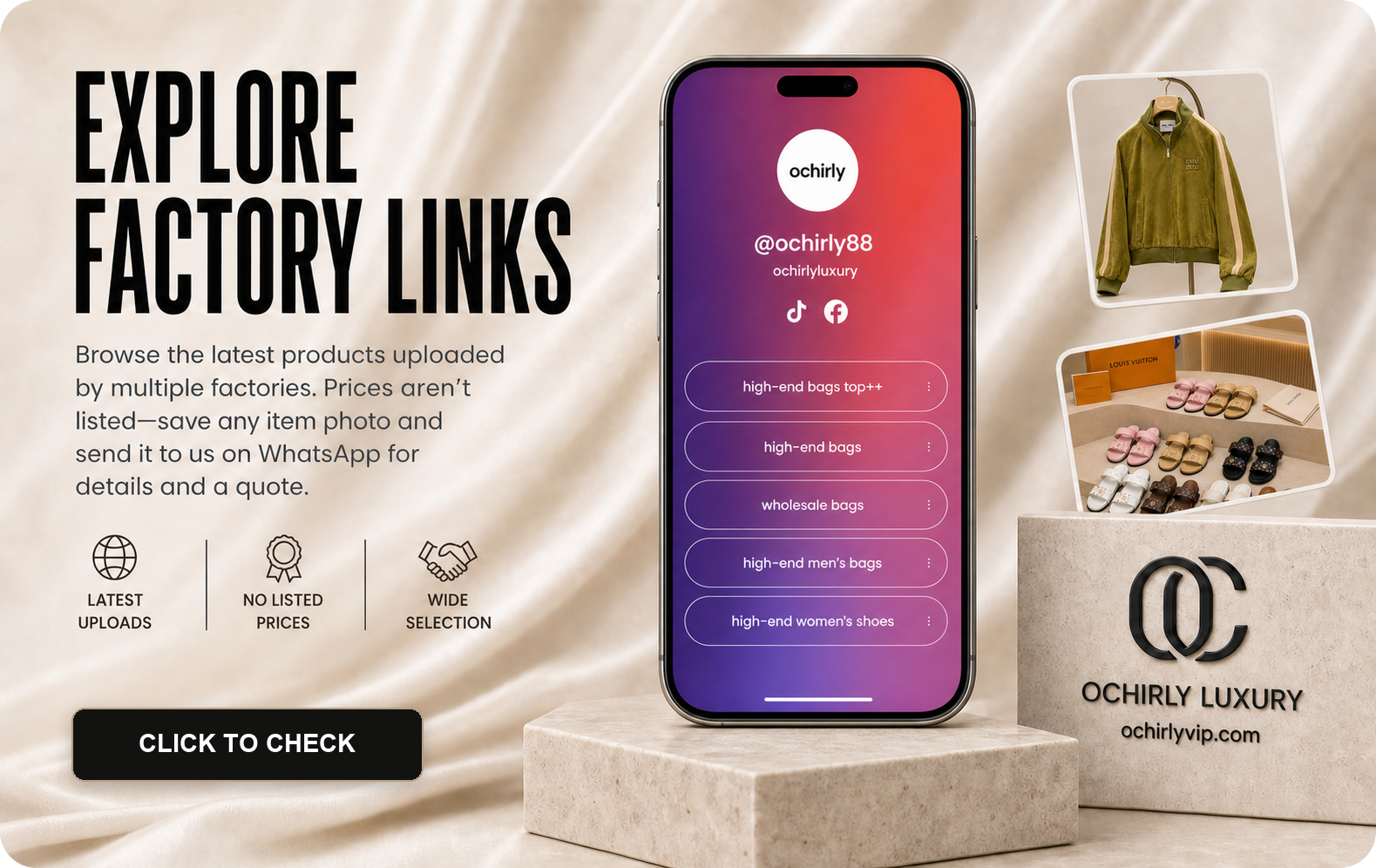 FACTORY LINKS